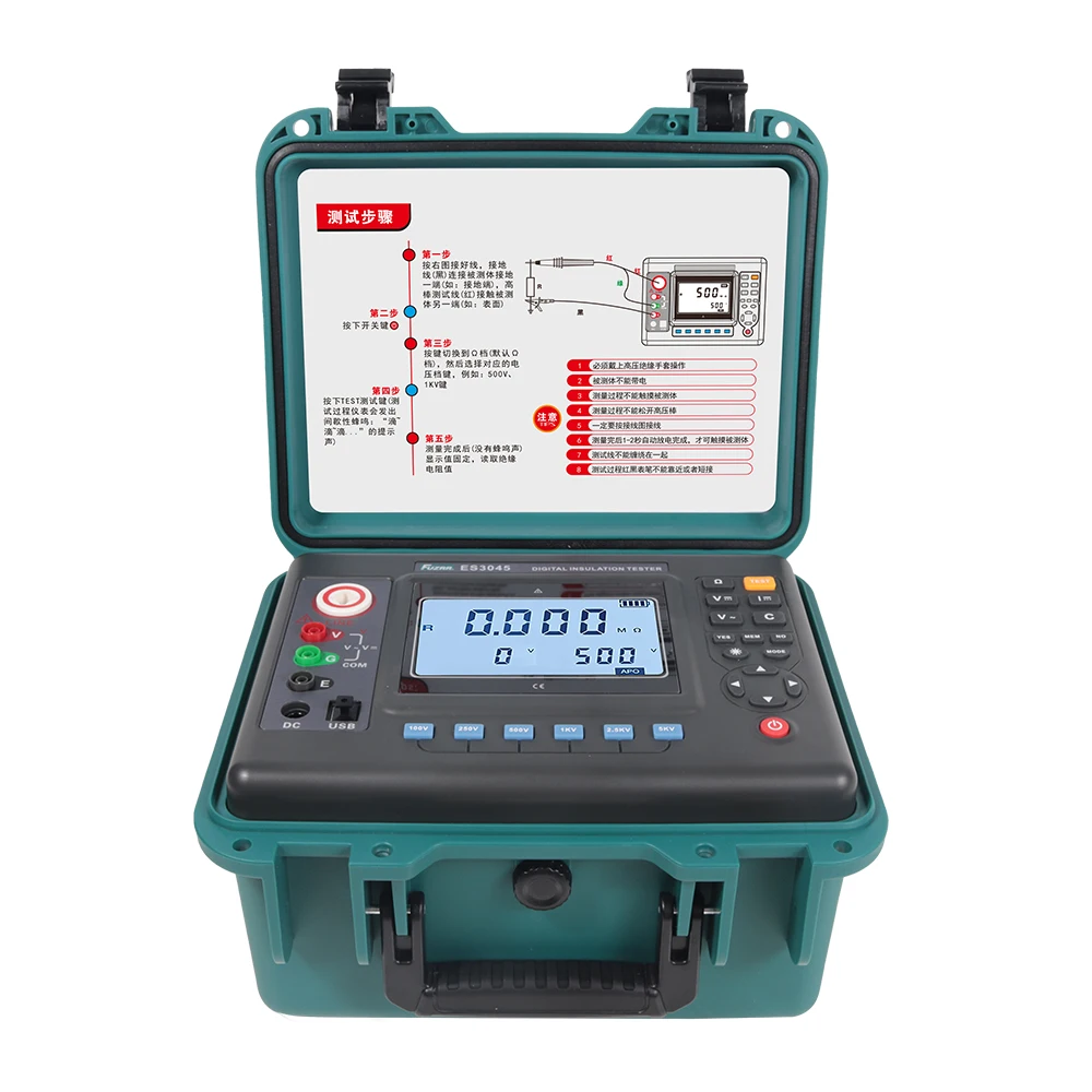 ES3045 DC AC Voltage Meter High Voltage Stable and Reliable Transformer Cable Insulation Resistance Tester Multimeter
