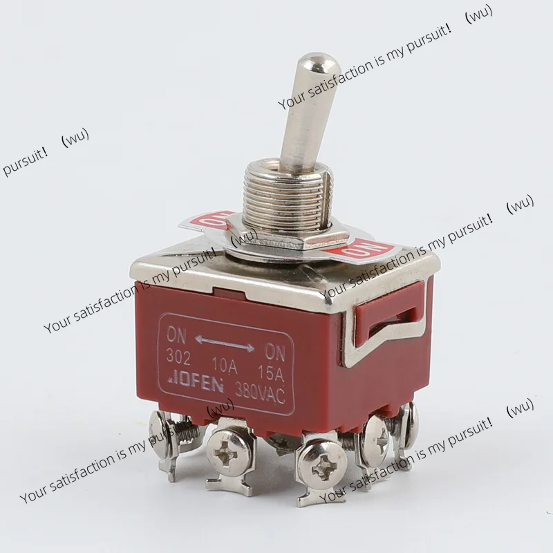 1Pcs E-TEN303 12mm 9 Pin 3Position ON-off-ON Rocker Switch Toggle Switch 10A 380VAC/15A 250V E-TEN302 Brown High Quality