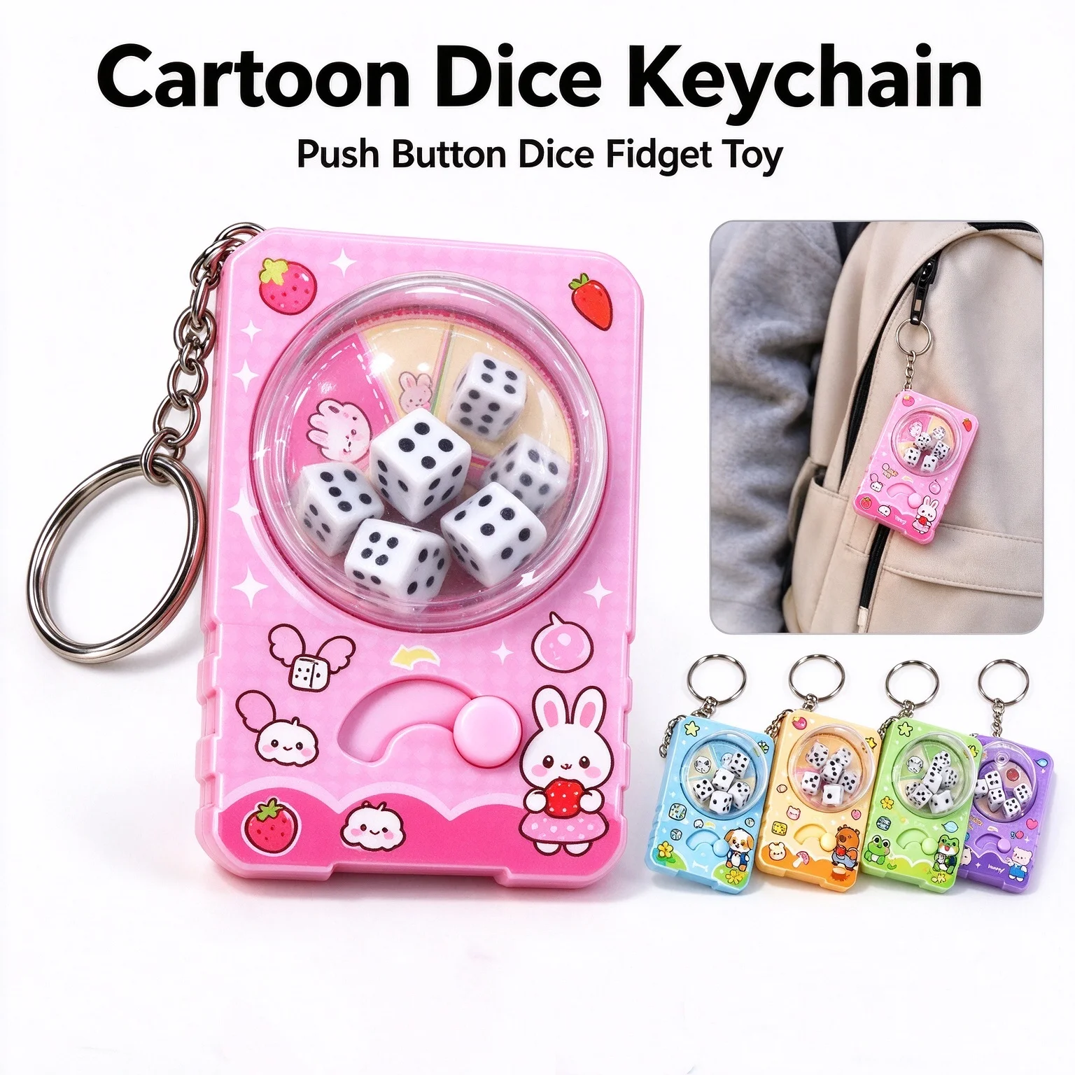 Rotating Dice Keychain, Transparent Dome Fun Stress Relief Car Keyring, Backpack Bag Decor Party Favors For Adults