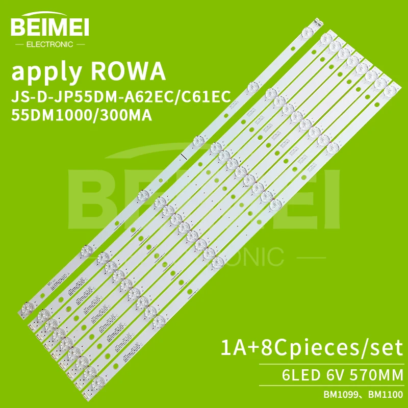 

Светодиодная подсветка телевизора s JS-D-JP55DM-A62EC (71220) JS-D-JP55DM-B51EC 80510 для ROWA ND55KS4000 SLED-55UHDA