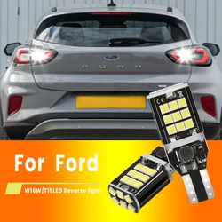 2x For Ford Puma 2019-2021, Edge 2007-2014 ,S-Max 2015-2021 LED Reverse Light Blub Lamp W16W T15 921 Canbus White