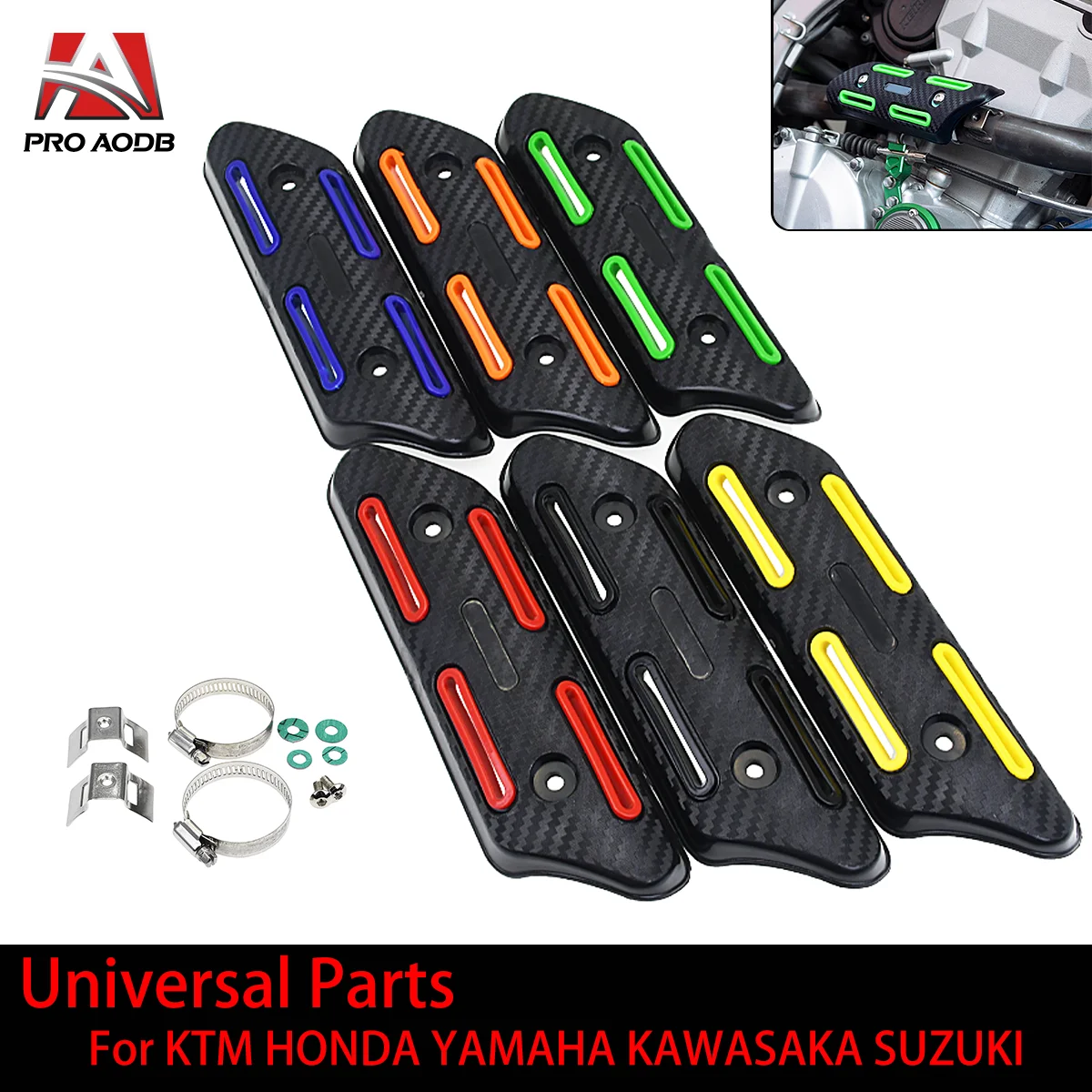 Универсальная защита от ожогов, теплоизоляционная защита выхлопной системы мотоцикла, теплоизоляционная защита для KTM Yamaha Honda Kawasaki Универсальная защита от ожогов, теплоизоляционная защита выхлопной системы мотоцикла, теплоизоляционная защита для KTM Yamaha Honda Kawasaki