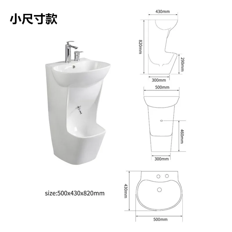 Square oval rectangular ceramic freestanding double wash basin Muslim foot basin Wudumate Wudu wash basin