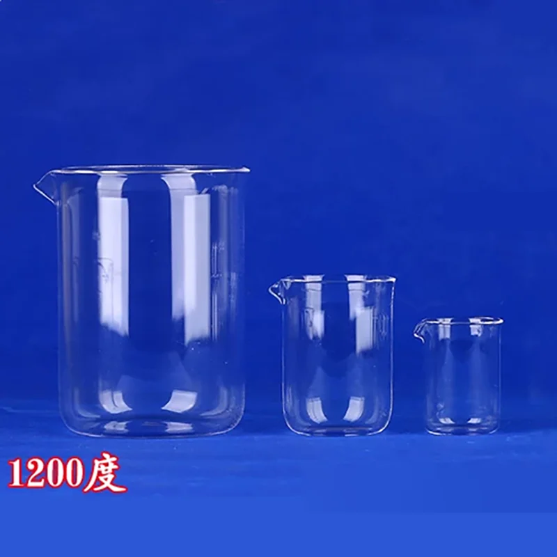 1PCS High temperature resistant high purity transparent quartz glass beaker quartz crucible flask