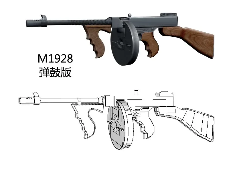 1:1 Thompson Gun M1928 Manual DIY 3D Paper Model