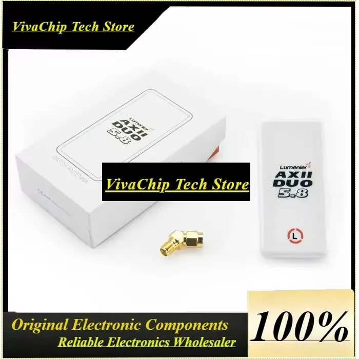 ViVaSLumenier AXII DUO Patch