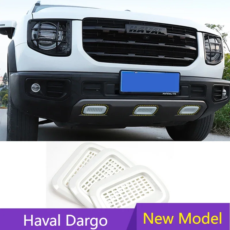 For GWM Great Wall Haval Dargo 2022 2023 Front Bumper Below Anti-bug Net Dust Cover  Protective Cover Car Accessories