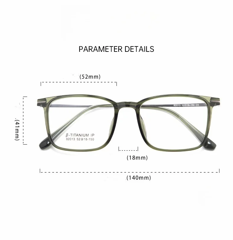 Ultra-light TR Glasses Frame Retro Square Men's And Women's Glasses Frame Titanium Optical Prescription Glasses Frame 82103Z