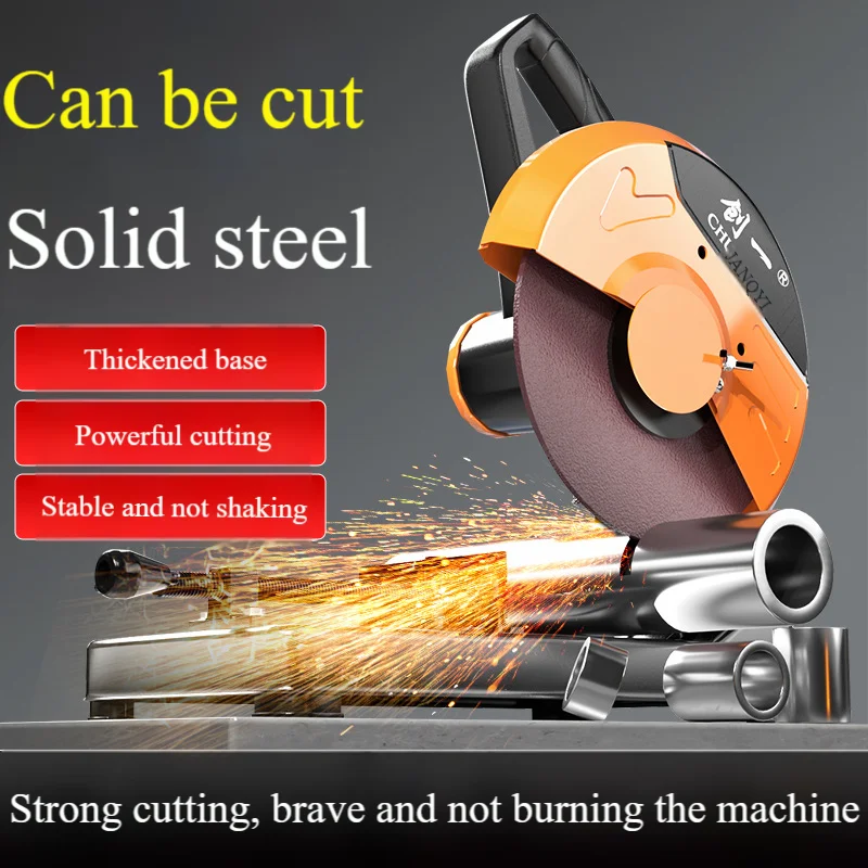Industrial 400 Series Cut Off Saw, 3KW Single/Three Phase 7.5KW Metal Cutting Machine 4KW 380V Cold Saw