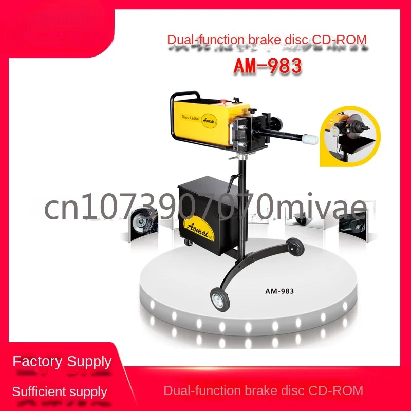 Disassembly-free Disc Machine Table Type on-board Dual Function Optical Drive Grinder Brake  Processing