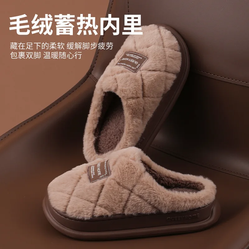 

2025 Autumn Winter Memory Foam Slippers for Women and Men Ultra Soft House Shoes Non-Slip Chunky Sole Couple Plush Lined