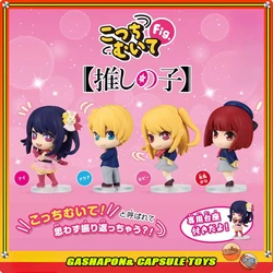 OSHI NO KO Action Figures Model ‌Hoshino Ai Loopy Aqua Ornament Gashapon Official Genuine