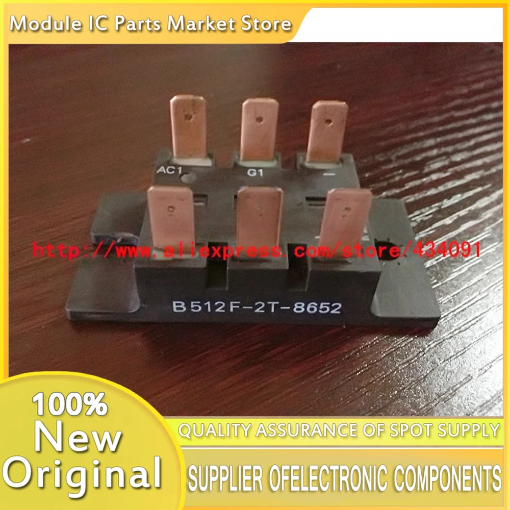 

НОВЫЙ МОДУЛЬ B512F-2 B512F-2T B512FS-2T B512FSE-2T B512-2T B512F-2T-8652 B512F-2-YEC