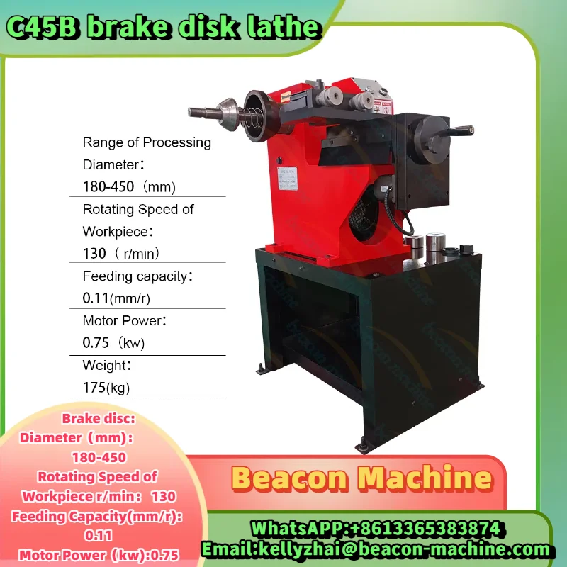 

Beacon Machine C45B Auto Repair Tester Equipment C45b C45 C45A Brake Disc Lathe Machine with CE Standard