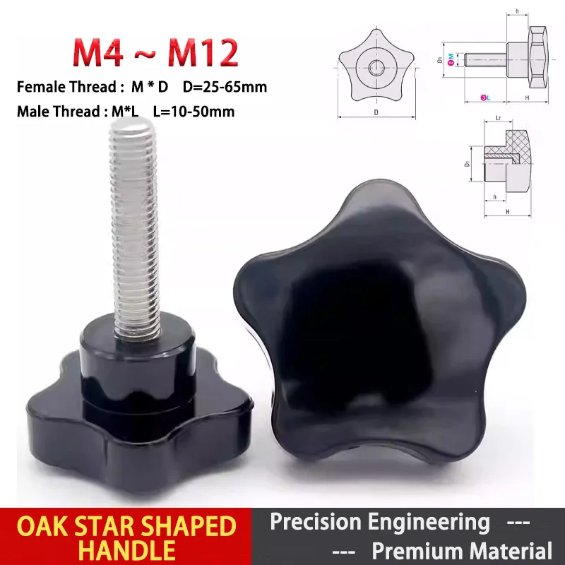 

1Pcs Pentagonal Handle Screw M4 M5 M6 Black Plum Blossom Handle Bolt Portable Plastic Steel Hand Knob Tightening Industry Screw
