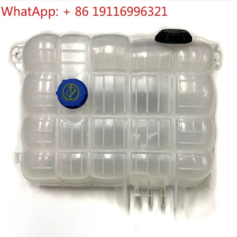 Excavator auxiliary water pot EC750/EC900/EC950 expansion kettle antifreeze water tank
