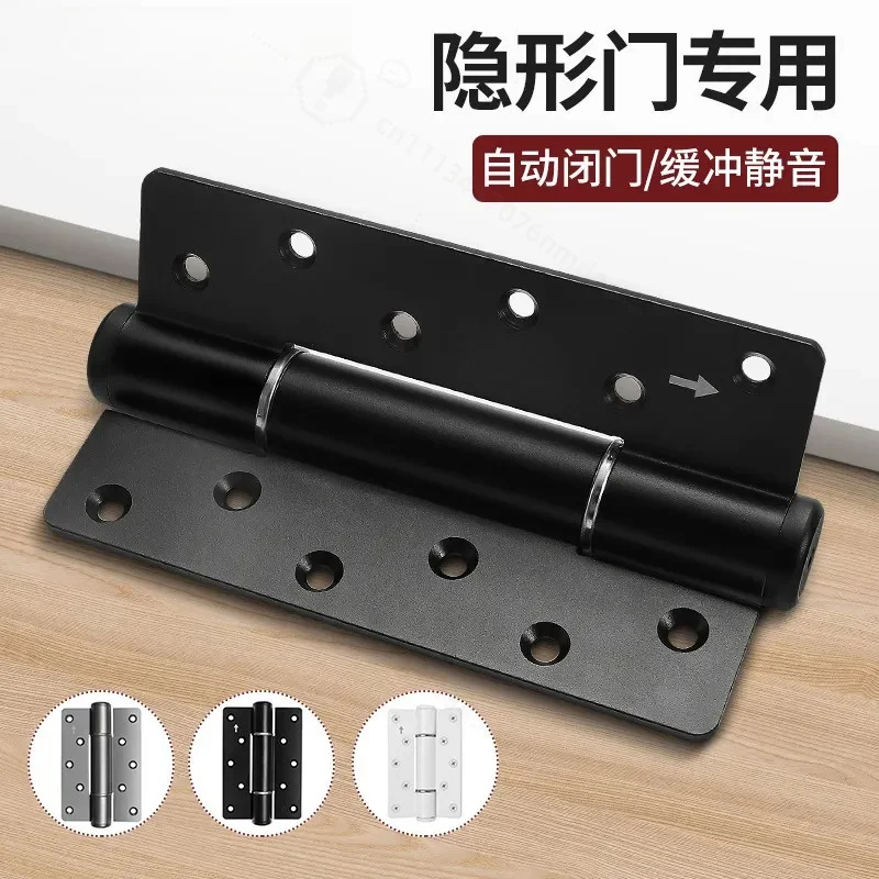 Invisible Door Hydraulic Buffer Hinge Automatic Rebound Door Closer Hidden Spring Hinge with Closing and Positioning Function