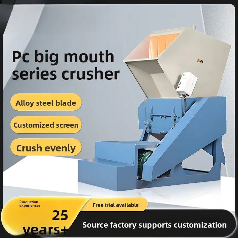 

Plastic Powerful PET Film Small Industrial PVC Crusher Large Fruit Basket Shredder Industrial Solid Waste PVC Plastic Machine