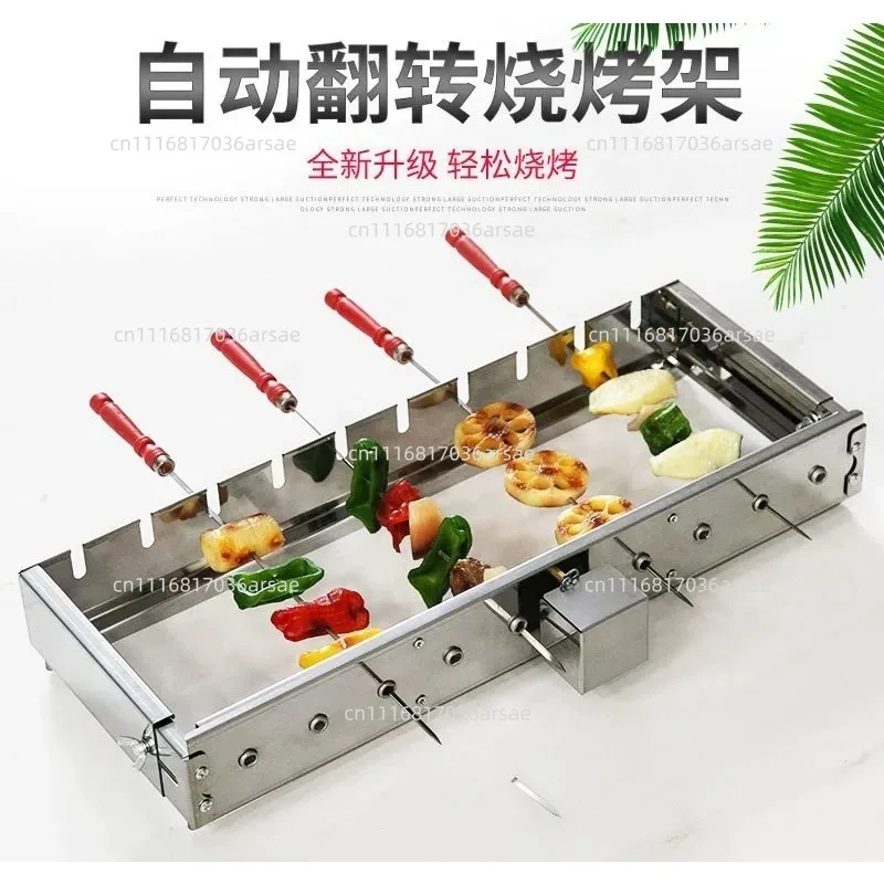 Commercial Barbecue Skewers Griddle Stainless Steel Grill Automatic Meat Rotate Machine Width Adjustable Hot Dog Roller