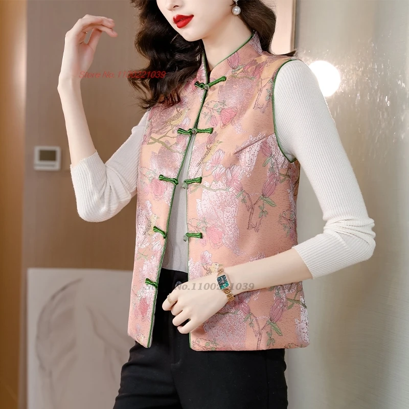 2024 chinese vintage hanfu tops national flower print folk vest sleeveless jacket traditional stand collar cotton-padded vest