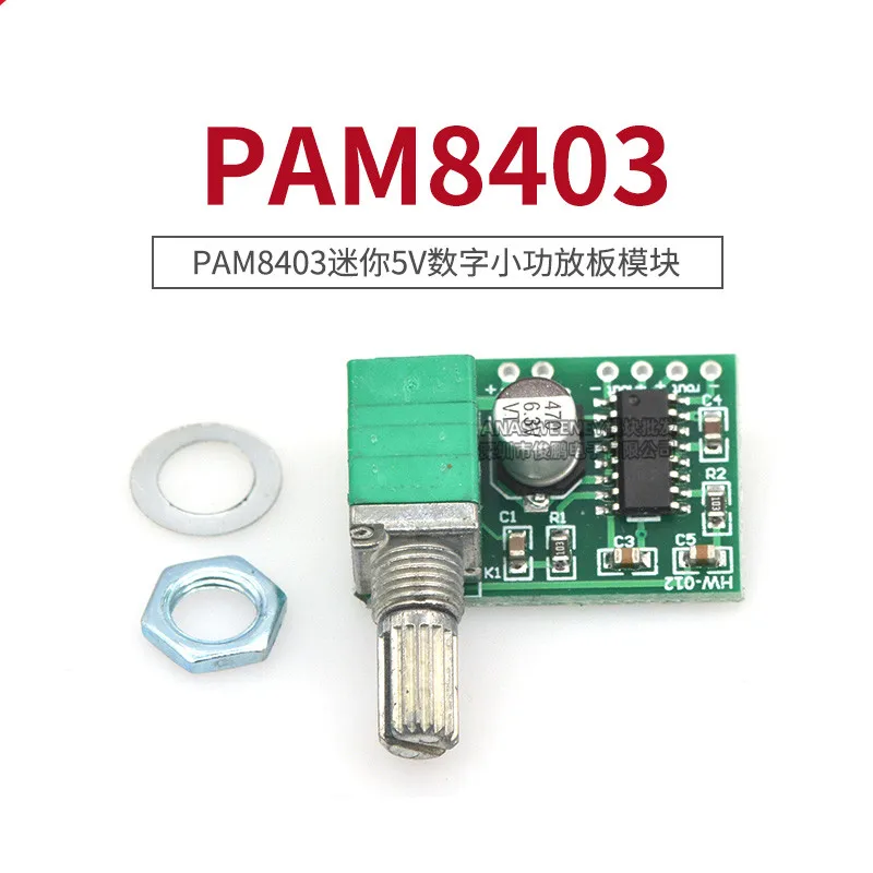 PAM8403 mini 5V digital small power amplifier board, with switch potentiometer, USB power supply, good sound effect