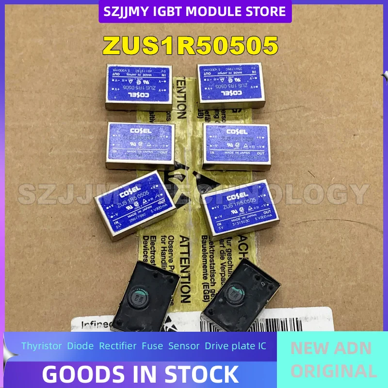 ZUS1R50505 ZUS1R52405 ZUS1R51205 ZUS1R51212 NEW ORIGINAL POWER IGBT MODULE IN STOCK