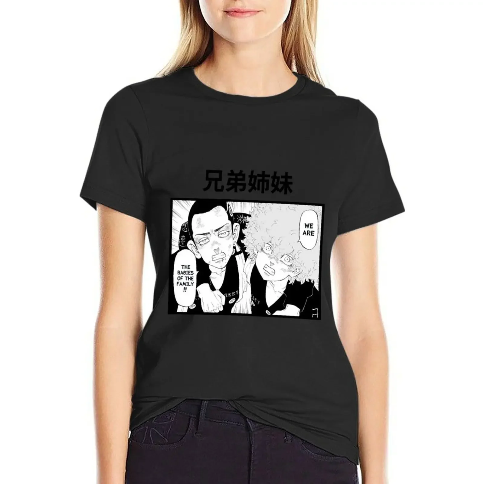 

ANGRY AND HAKKAI TOKYO REVERNGERZ T-Shirt tees cute tops hippie clothes womans clothing