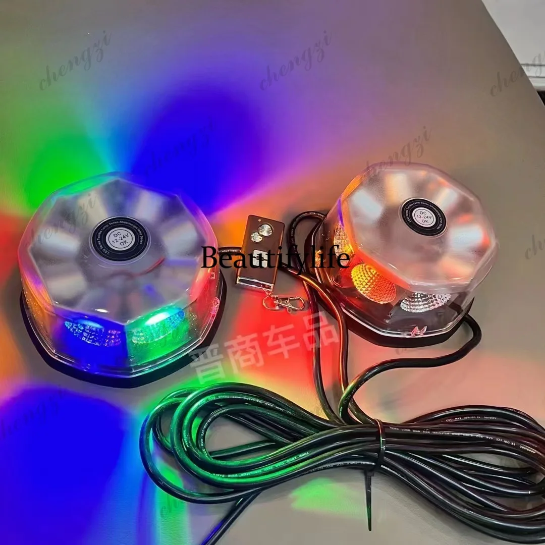 Car truck ceiling light flashing warning light strong magnetic fixed LED roof flashing warning engineering light 12-24V