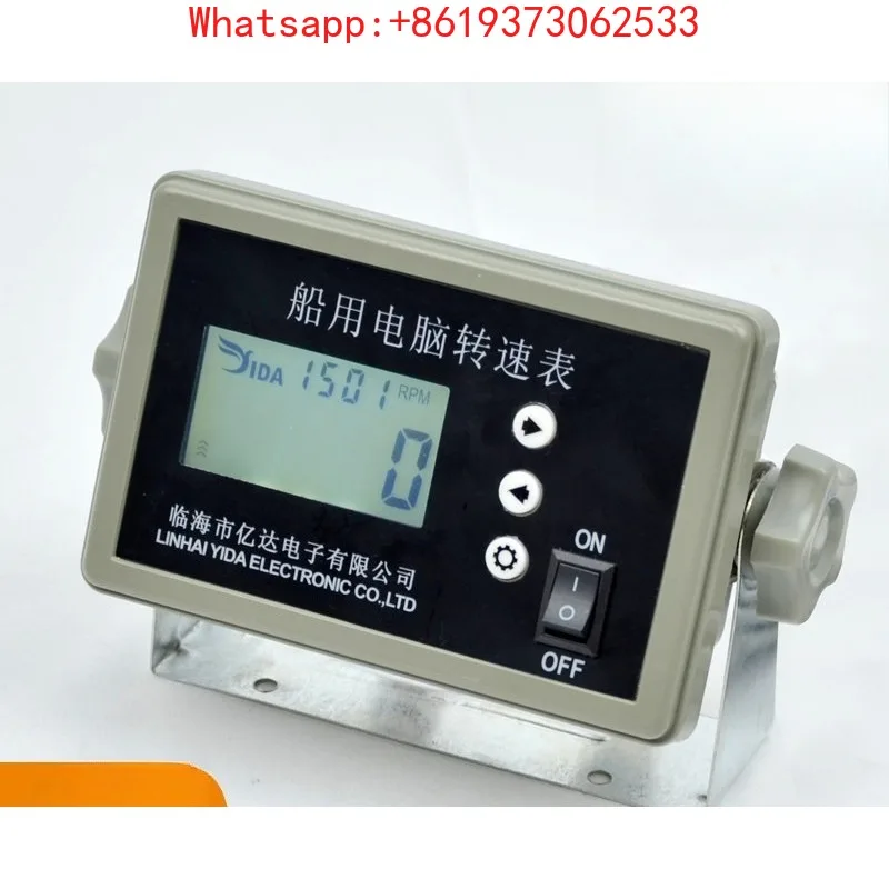 

Marine Diesel Engine Electronic Square Tachometer LCD Screen Number Display Speed Alarm Monitoring Instrument