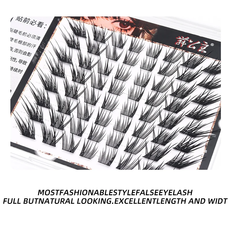 DINGSEN 6/8 Reihen Segmentierte Wimpernbündel DIY Wimpern-Set Dicke Falsche Wimpern Wispy Lash Cluster Kits Manga Falsche Wimpern – Detail 12
