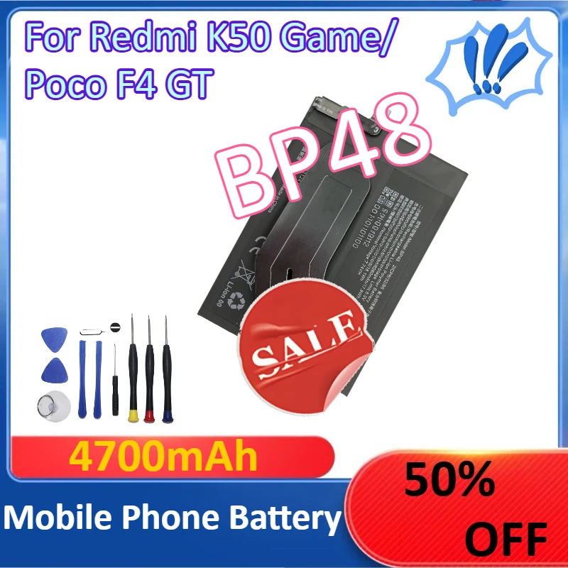 New 4700Mah BP48 Ph… - image