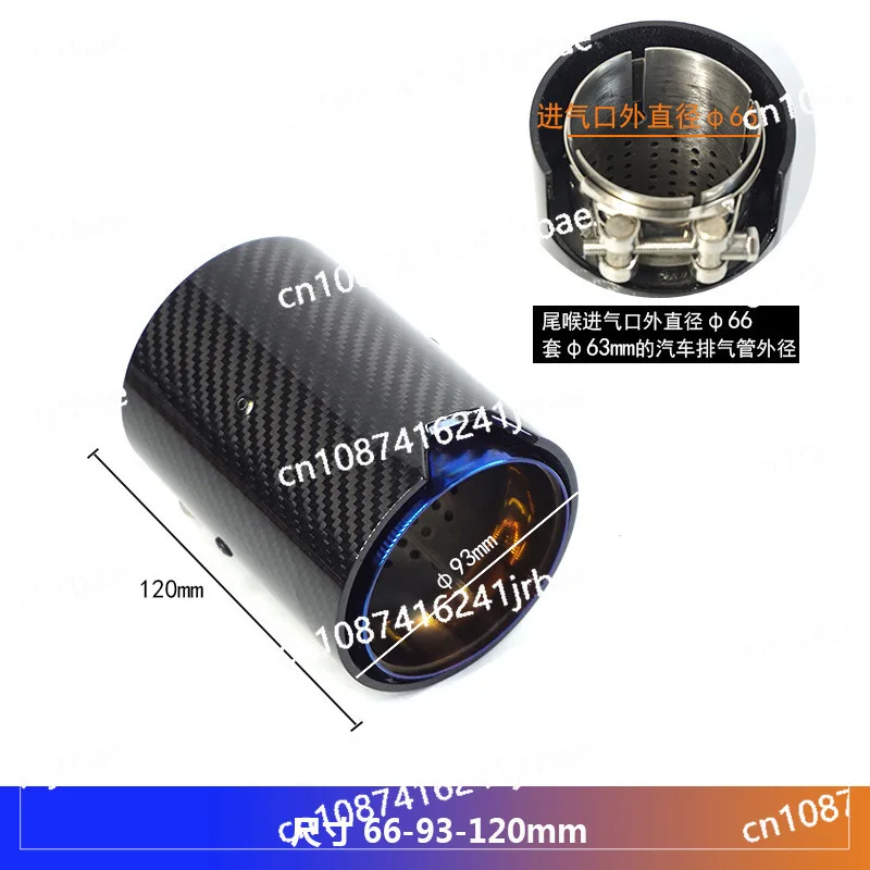 1 Piece Burnt Blue Carbon Fiber Exhaust Tip Muffler For BMW M Performance exhaust pipe M2 F87 M3 F80 M4 F82 F83 M5 F10 M6 F12