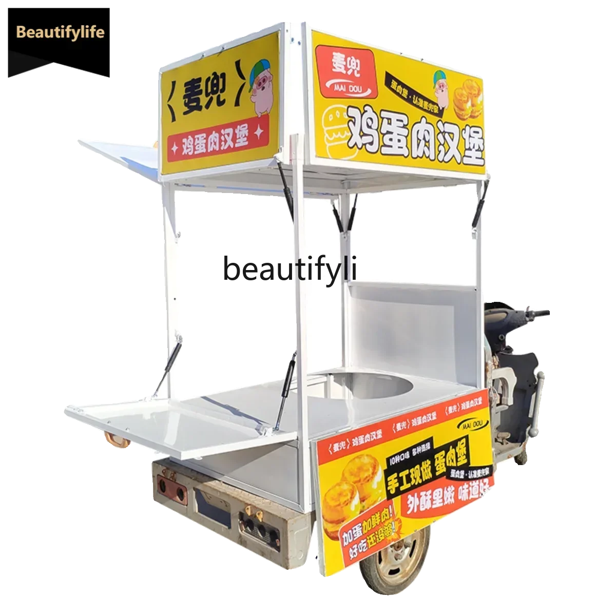 

Электрический трицикл-фургон A601: многофункциональный передвижной прилавок для завтраков и ночного рынка