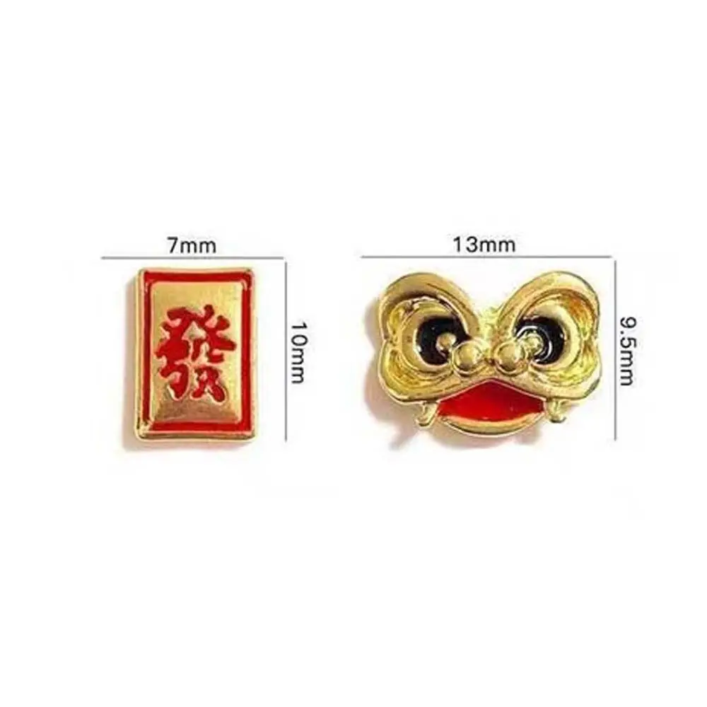 New Year Nail Art Chinese Nail Charms Manicure Accessories Chinese New Year Nail Decorations Lion Dance Nail Rhinestones