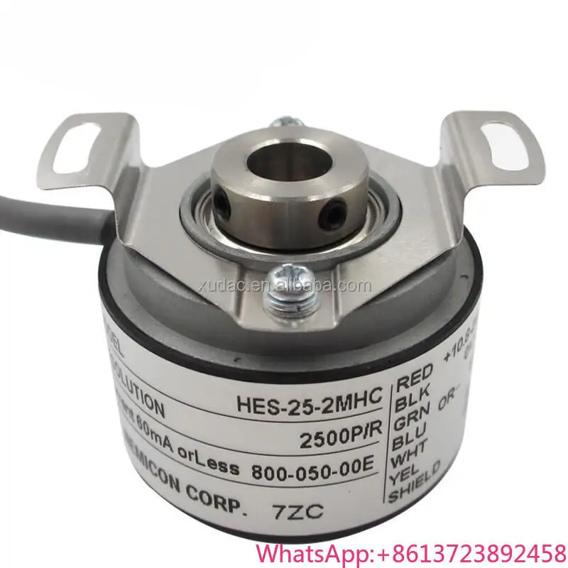 HES-25-2MHC New & O…