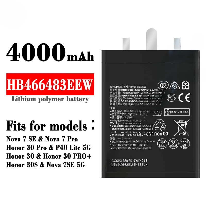 2025 Year HB466483EEW 4000mAh Battery Cell for Huawei Nova 7 SE / Honor 30 / Honor 30S Honor30 Pro Honor30 Pro+ Batteries