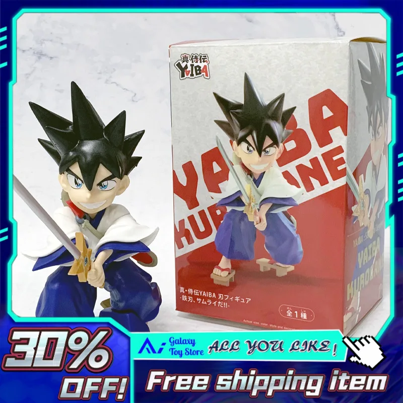 

17cm in Stock Yaiba: Samurai Legend Figure - Kintaro YAIBA (KyuuRyuu No Tama), Shin Samurai Den PVC Model Collectible for Fans