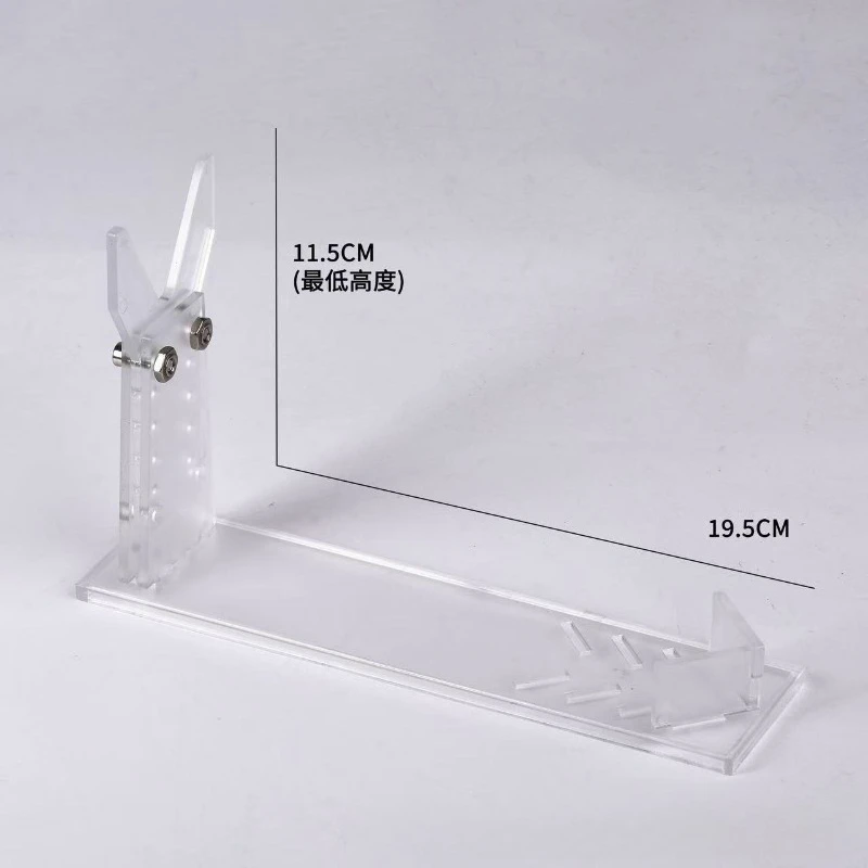 2026 1pc/2pc Durable Acrylic Thickened Adjustable Toy Gun Display Rack Universal Storage For Toy Gun Model Parts