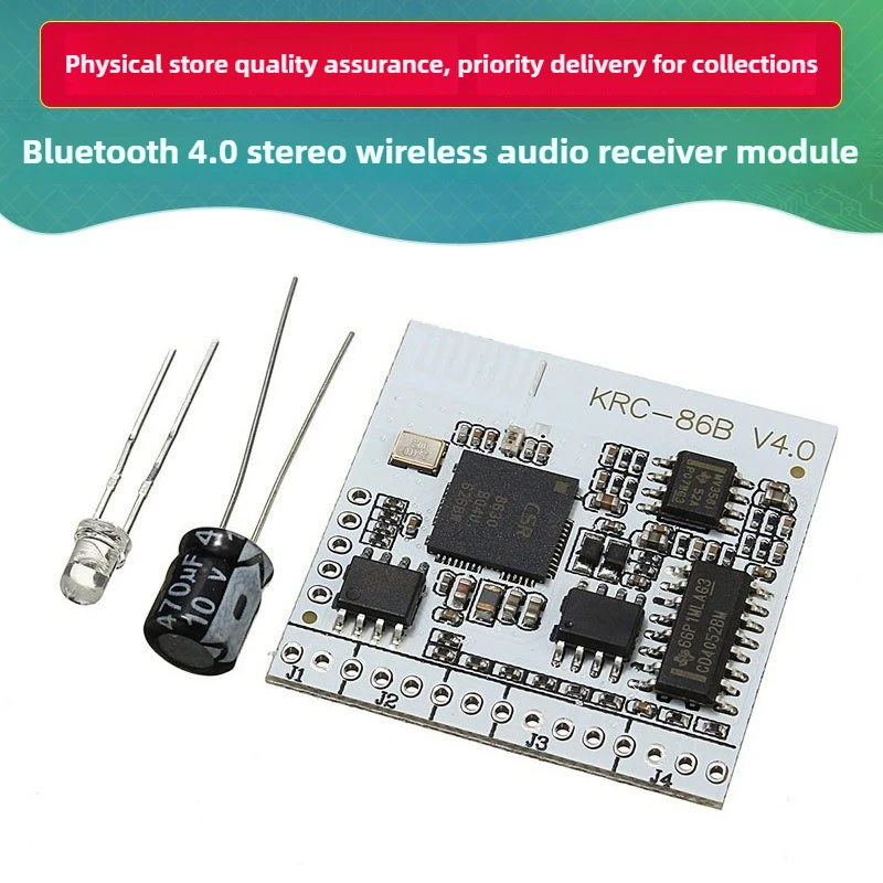 Bluetooth 4.0 High-… - image