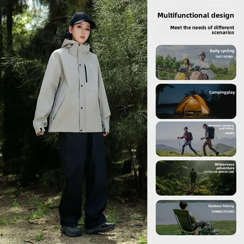 سترة مطر عصرية فاخرة مقاومة للماء والرياح للجنسين - نمط سترة صلبة للمشي لمسافات طويلة وتسلق الجبال في الهواء الطلق