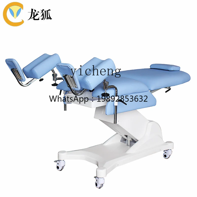 طاولة فحص أمراض النساء، سرير فحص نسائي، سرير غسيل بسيط، خدمة المرضى الخارجية #5