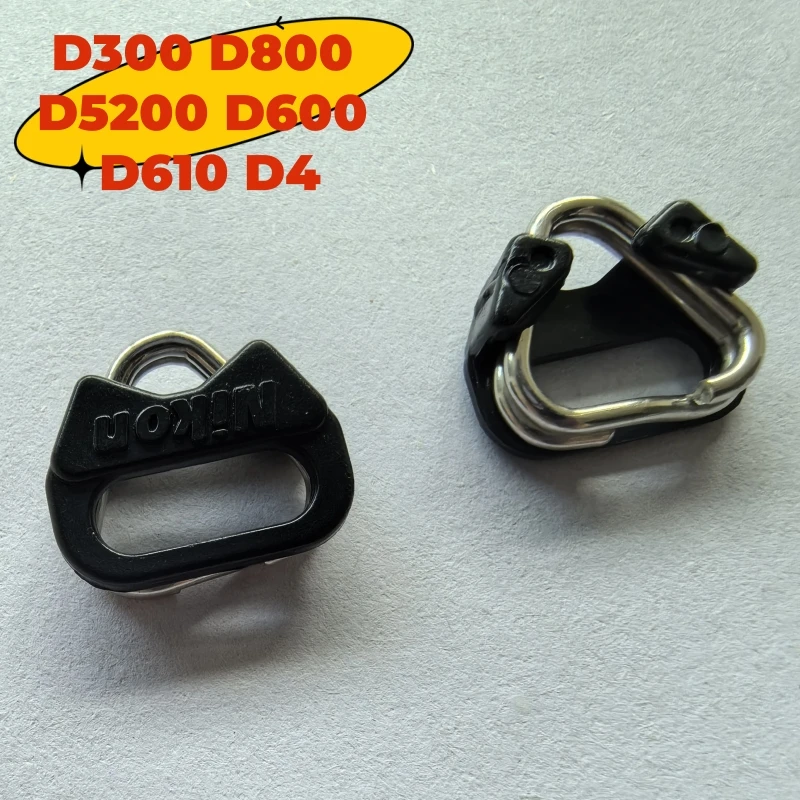 2Pcs/Set For Nikon … - image