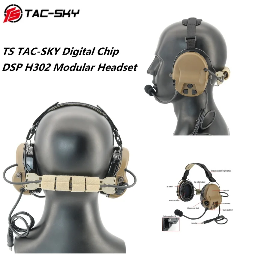 TS TAC-SKY Digital Chip DSP H302 Modular Headphones Noise-Canceling Pickup and Hearing Protection Outdoor Hunting