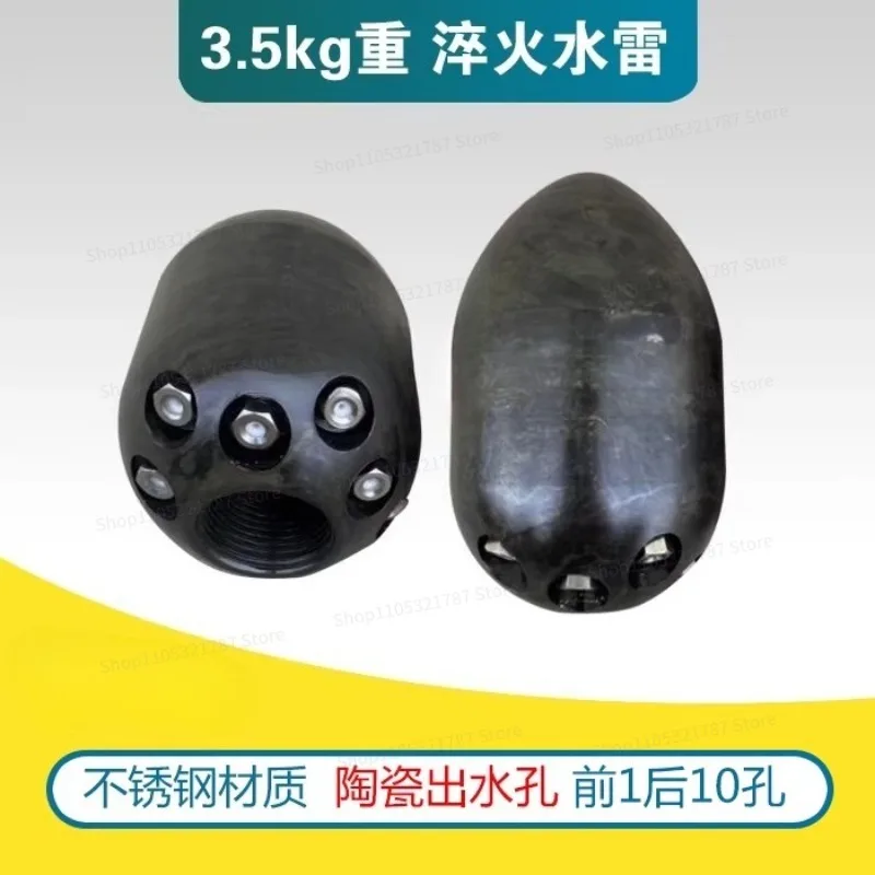 Municipal Dredging Truck Quenching Gun Head High Pressure Cleaning Nozzle