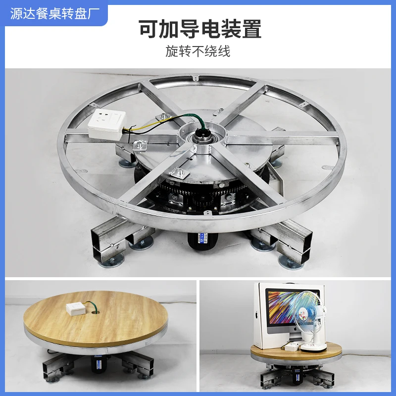 Electric Turntable Rotating Show Stand Stage Turntable Remote Control Speed Control Forward and Reverse Product Product Product