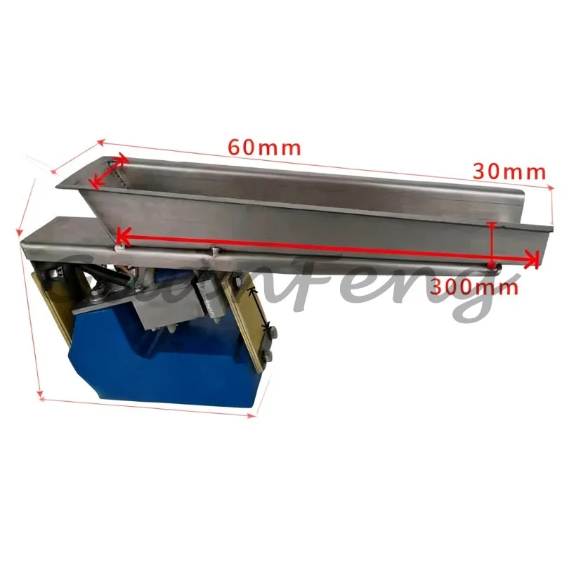 220V GZV1 / GZV2 Micro Electromagnetic Vibrating Feeder, Adjustable Speed Electric Shaking Feeding Machine