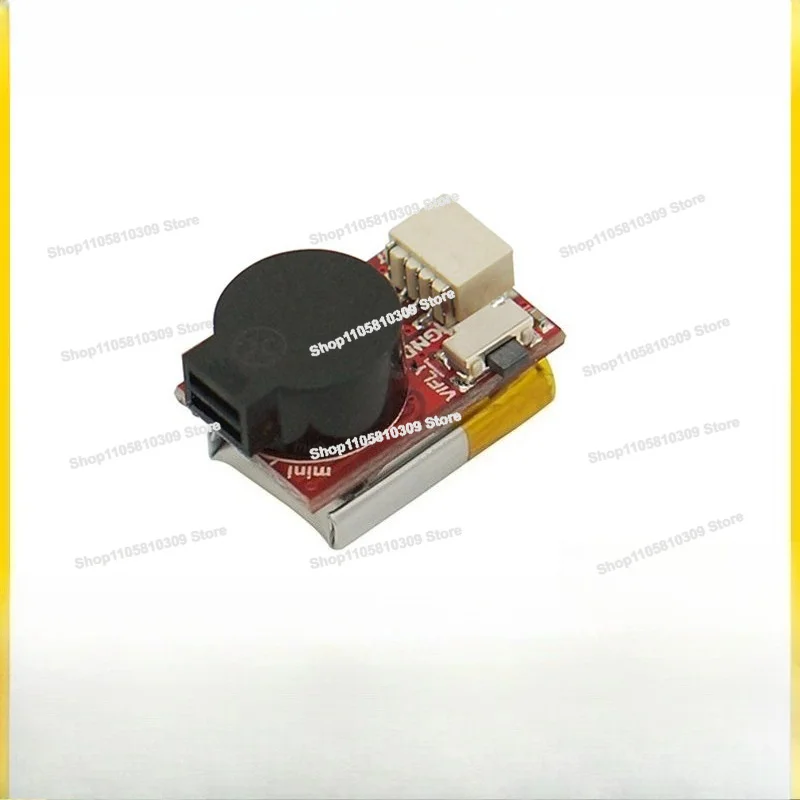 Drone Buzzer FPV Crossing Machine, Remote Control Aircraft Seeking Machine Anti-lost Artifact