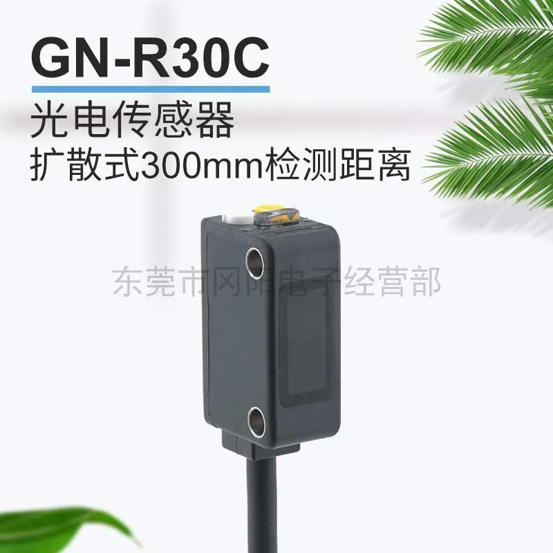 2025 Original Japan…