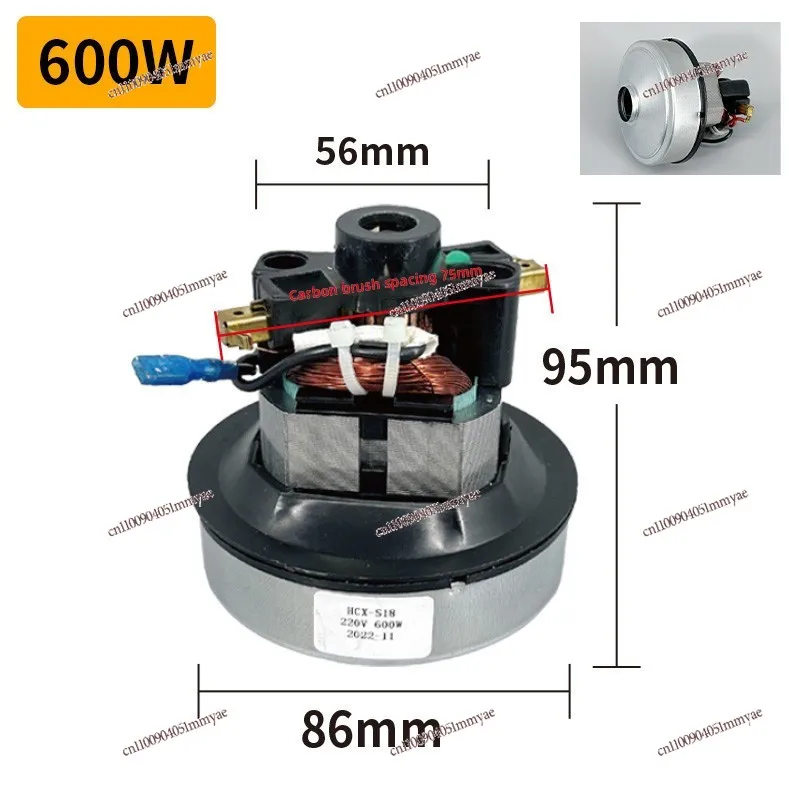 Household Vacuum Cleaner Motor Handheld Motor All Copper Accessories Daquan 1000W