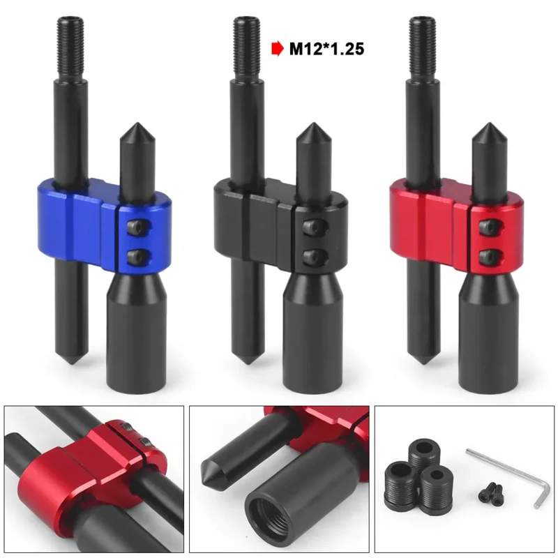 

M12*1.25 Автомобильный H-образный удлинитель ручки переключения передач, регулируемый алюминиевый удлинитель с адаптерами